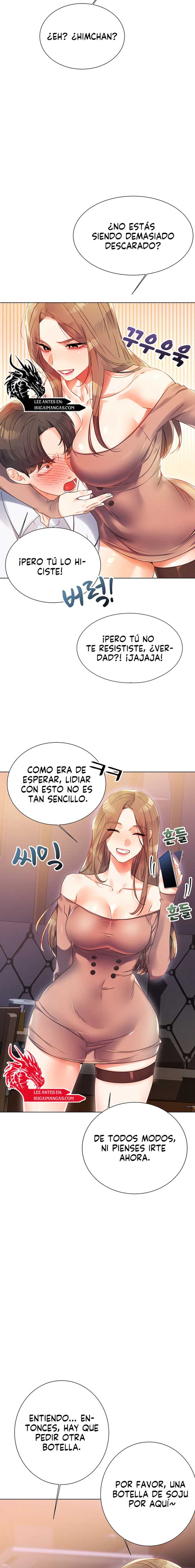Lotería sexual Capítulo 1 - Página 27
