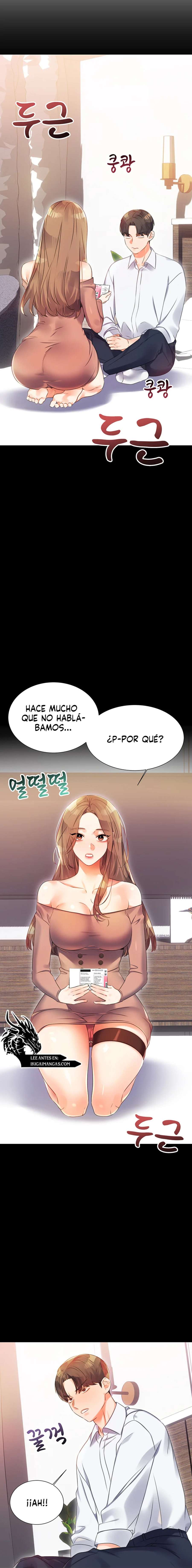 Lotería sexual Capítulo 1 - Página 30