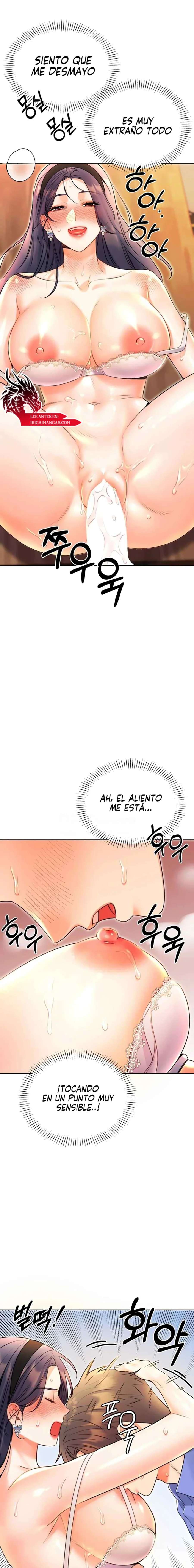 Lotería sexual Capítulo 11 - Página 17