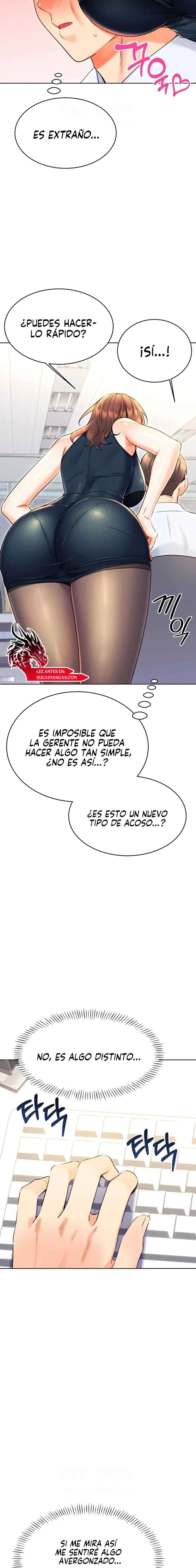 Lotería sexual Capítulo 13 - Página 16