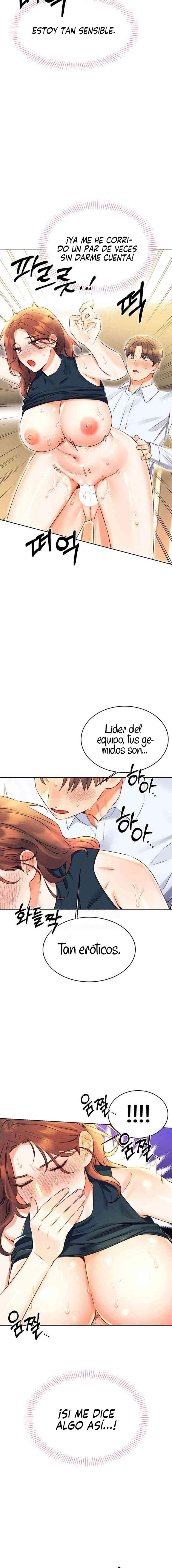 Lotería sexual Capítulo 15 - Página 17