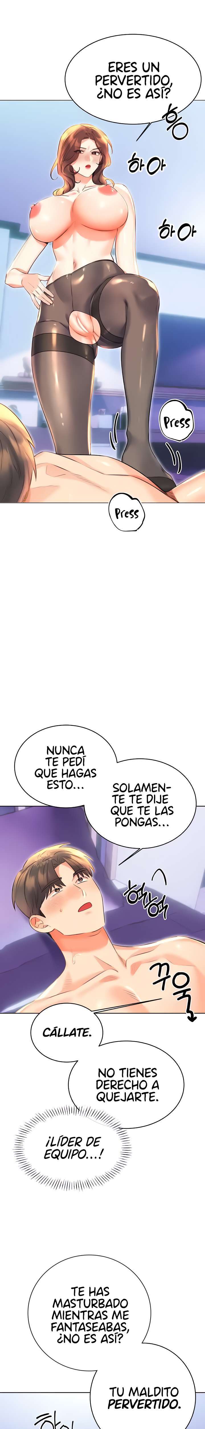 Lotería sexual Capítulo 18 - Página 20
