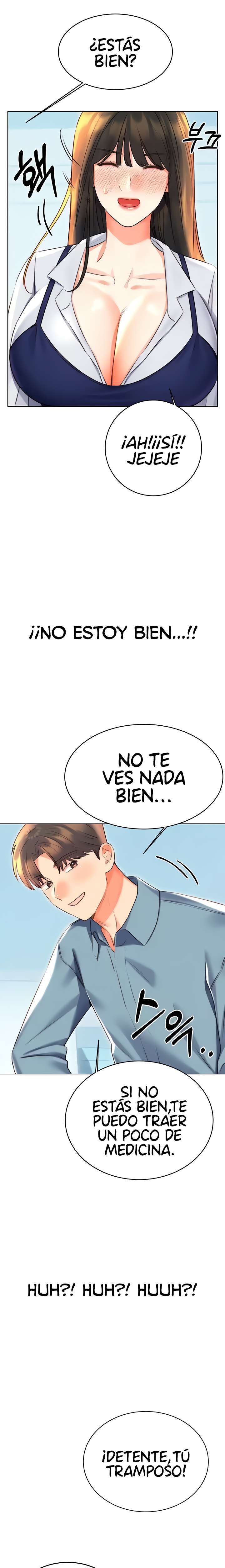 Lotería sexual Capítulo 19 - Página 12
