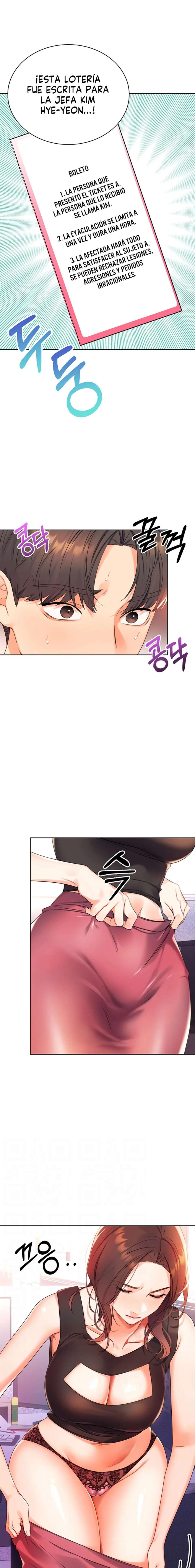 Lotería sexual Capítulo 2 - Página 5