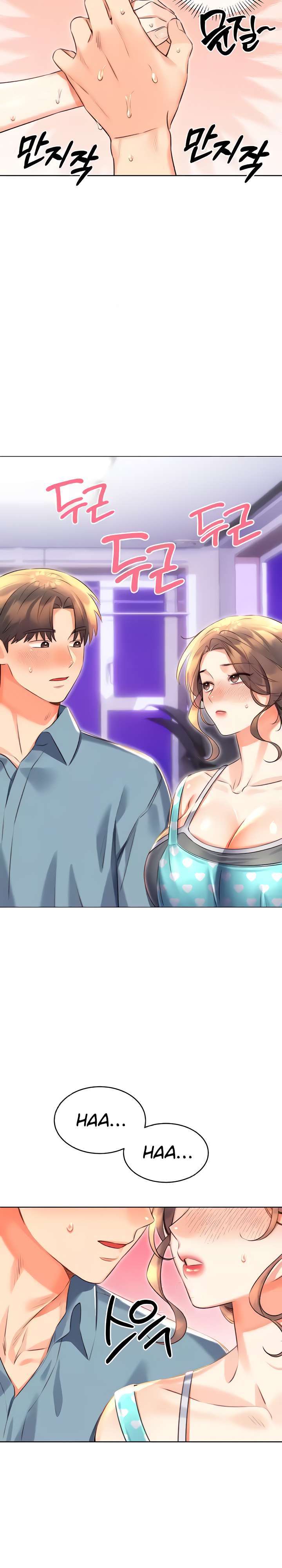 Lotería sexual Capítulo 20 - Página 15