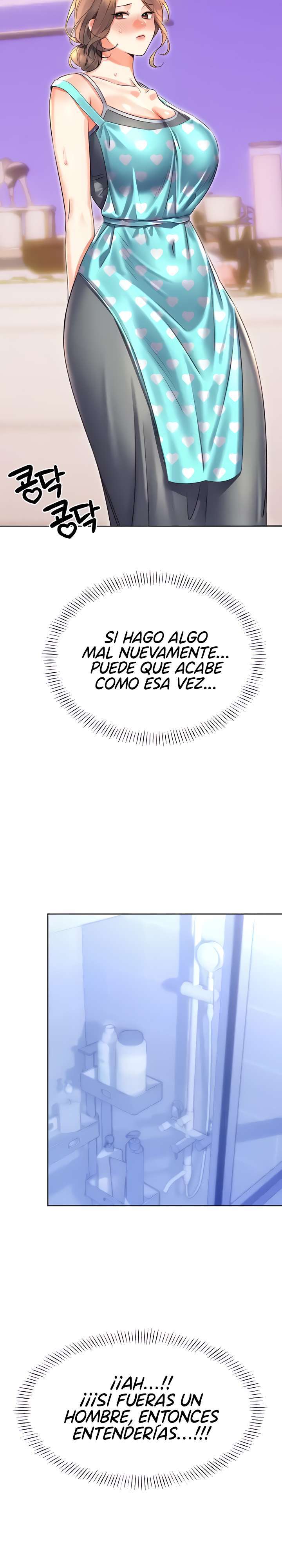Lotería sexual Capítulo 20 - Página 20