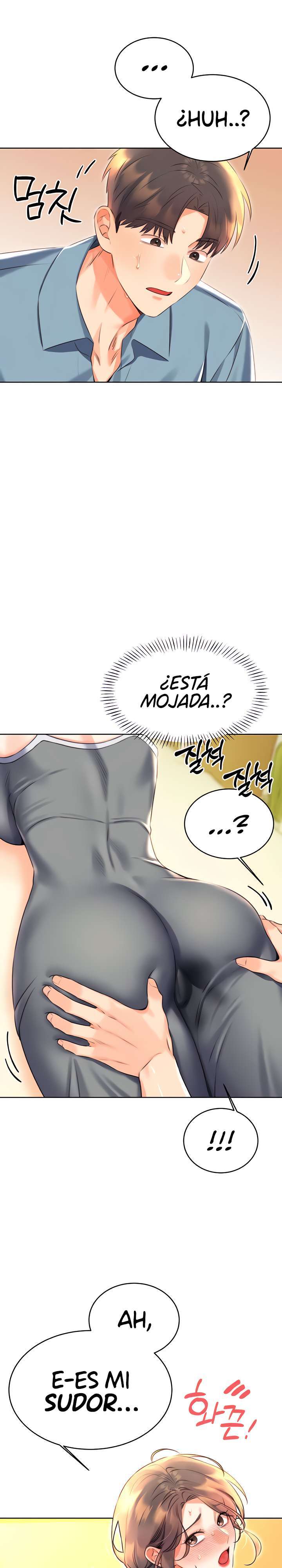 Lotería sexual Capítulo 21 - Página 11