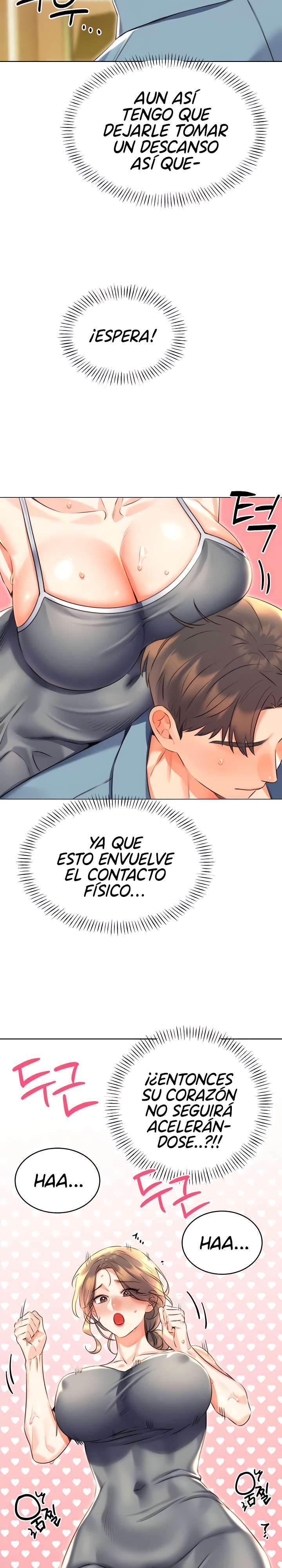 Lotería sexual Capítulo 21 - Página 17