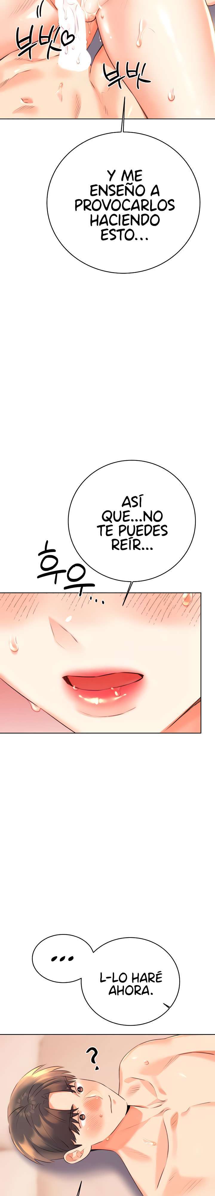 Lotería sexual Capítulo 22 - Página 25