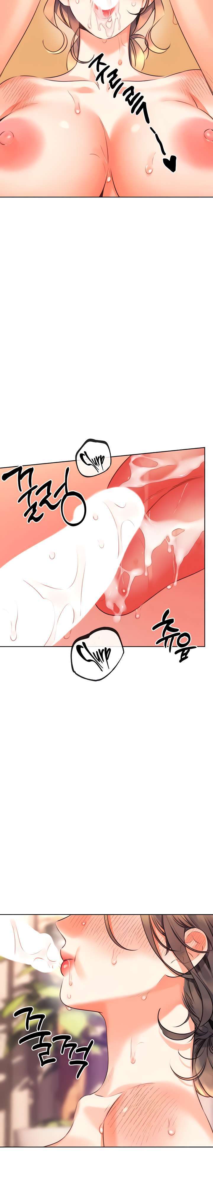 Lotería sexual Capítulo 23 - Página 21