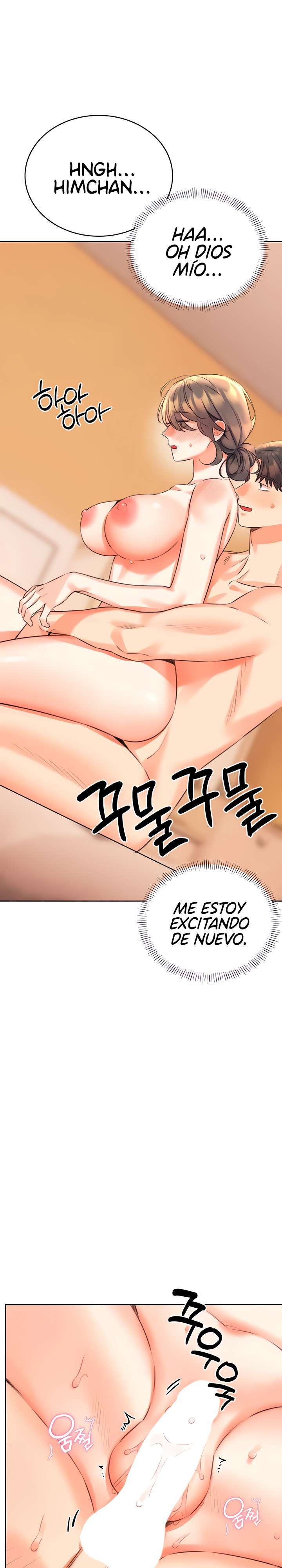 Lotería sexual Capítulo 23 - Página 26