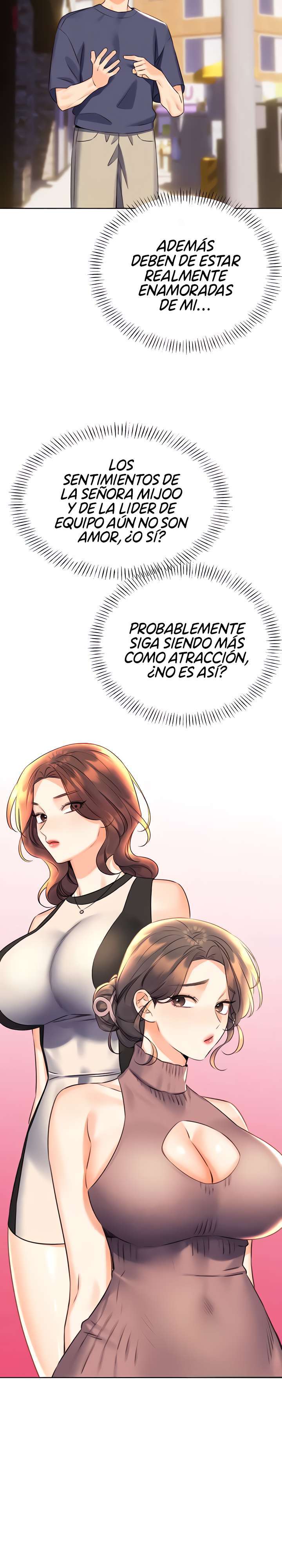 Lotería sexual Capítulo 25 - Página 22