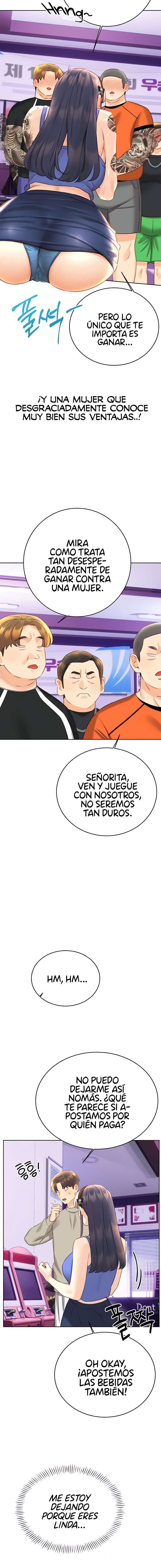 Lotería sexual Capítulo 26 - Página 13