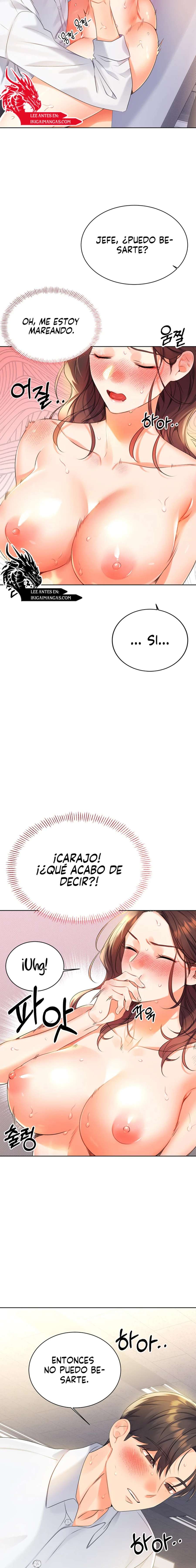 Lotería sexual Capítulo 3 - Página 12