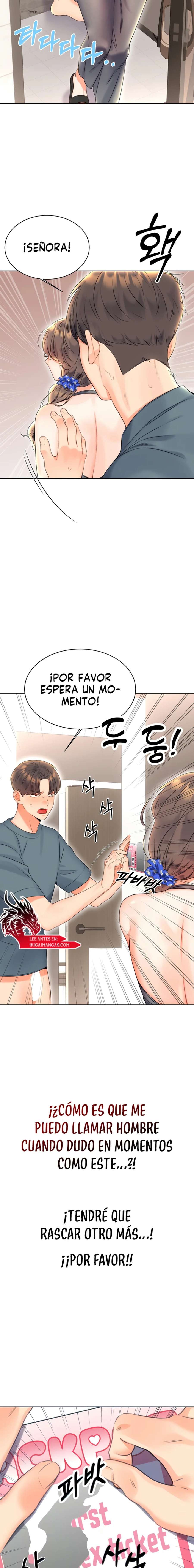 Lotería sexual Capítulo 5 - Página 28