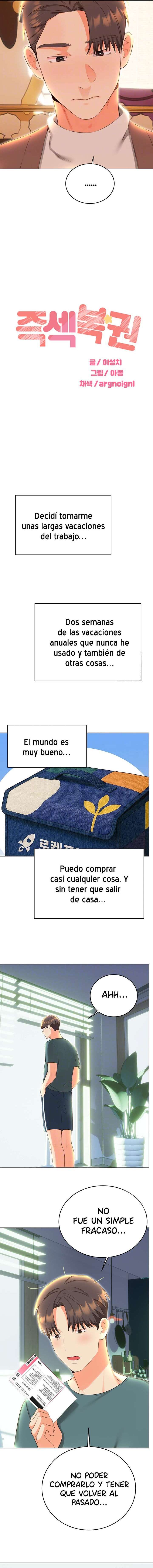 Lotería sexual Capítulo 51 - Página 5