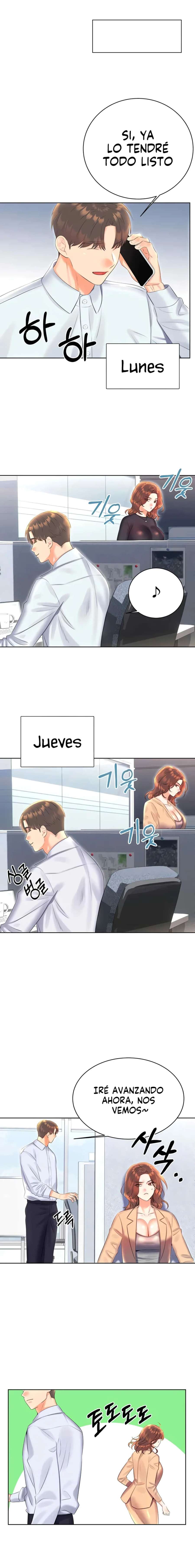 Lotería sexual Capítulo 8 - Página 18
