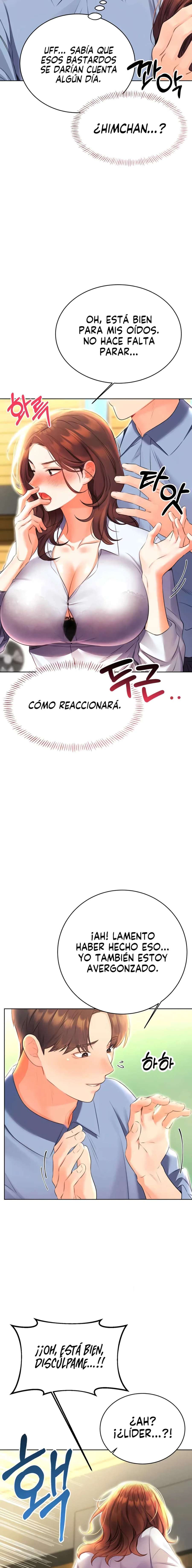 Lotería sexual Capítulo 8 - Página 25