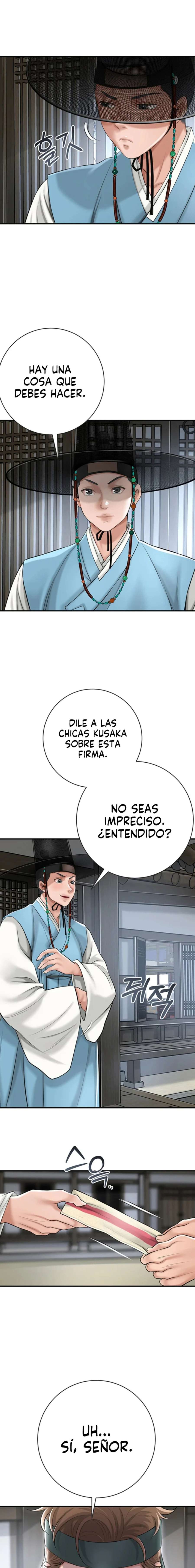 Una tienda Embriagadora Capítulo 1 - Página 19