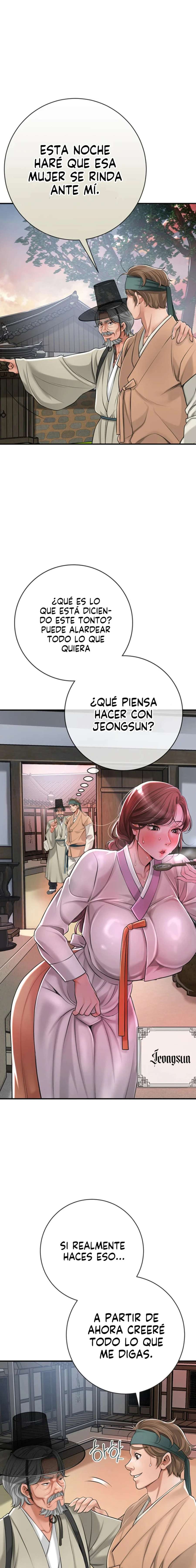 Una tienda Embriagadora Capítulo 1 - Página 32