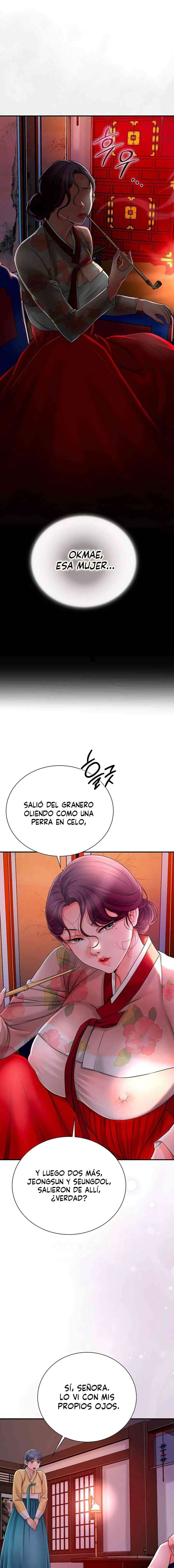 Una tienda Embriagadora Capítulo 13 - Página 15