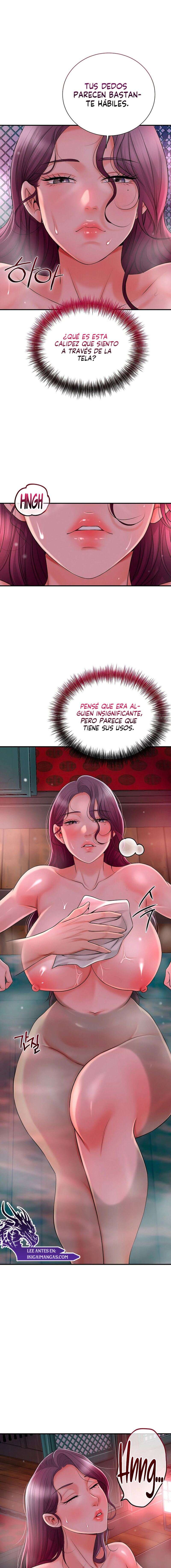 Una tienda Embriagadora Capítulo 14 - Página 13
