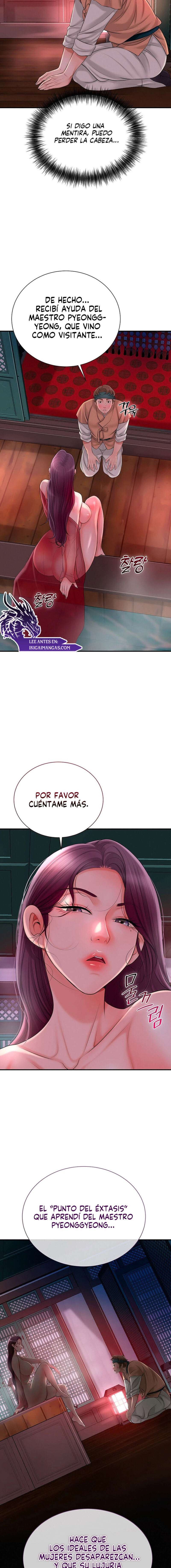 Una tienda Embriagadora Capítulo 14 - Página 19