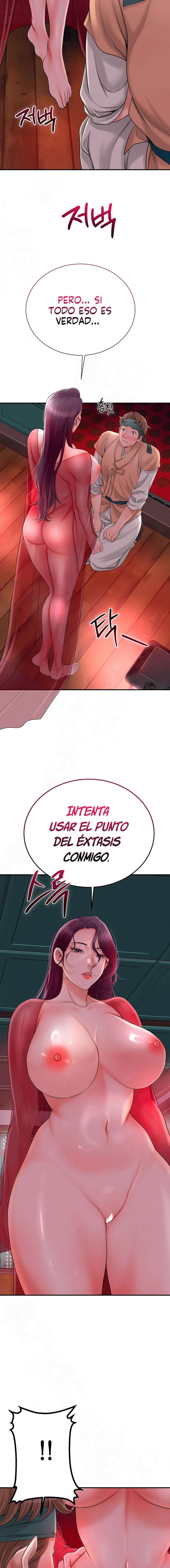 Una tienda Embriagadora Capítulo 14 - Página 21