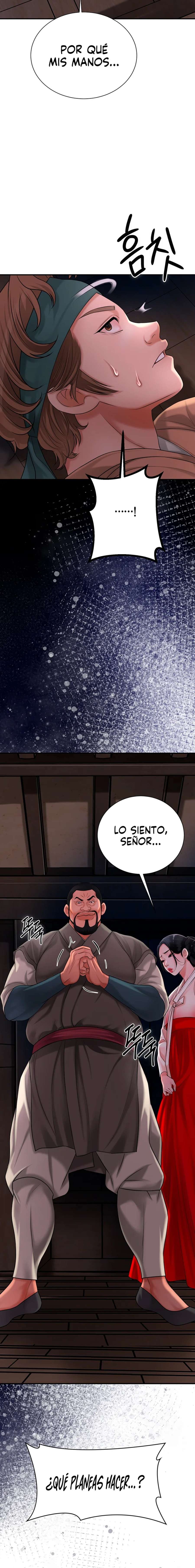 Una tienda Embriagadora Capítulo 16 - Página 27
