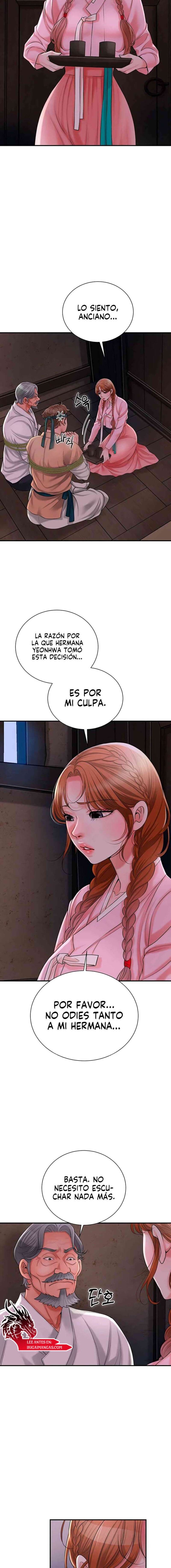 Una tienda Embriagadora Capítulo 17 - Página 8