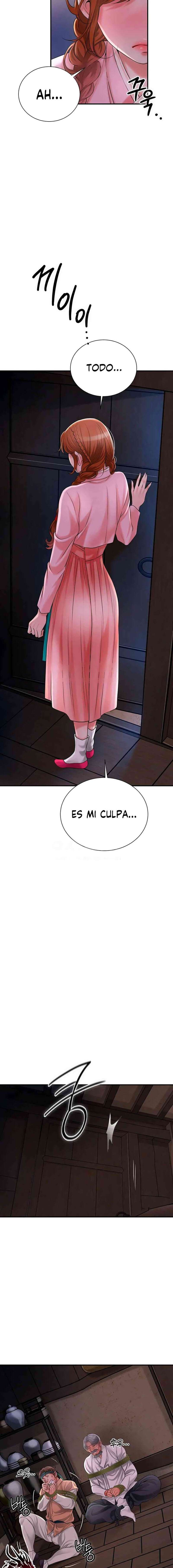 Una tienda Embriagadora Capítulo 17 - Página 9