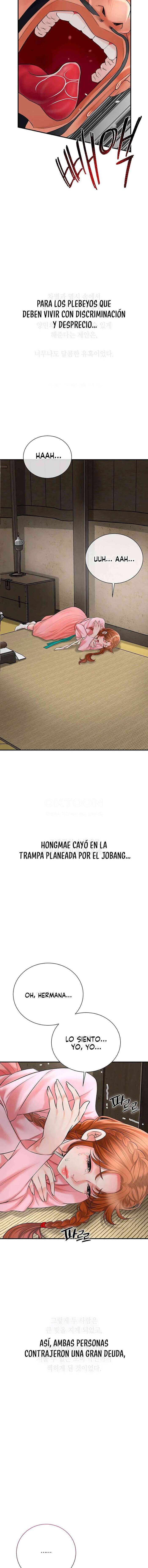 Una tienda Embriagadora Capítulo 19 - Página 11
