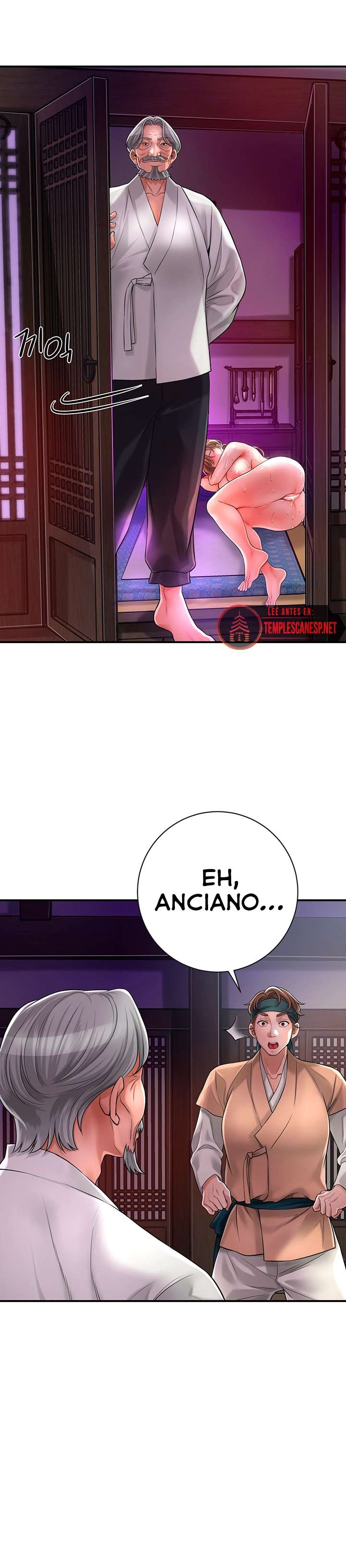 Una tienda Embriagadora Capítulo 2 - Página 16