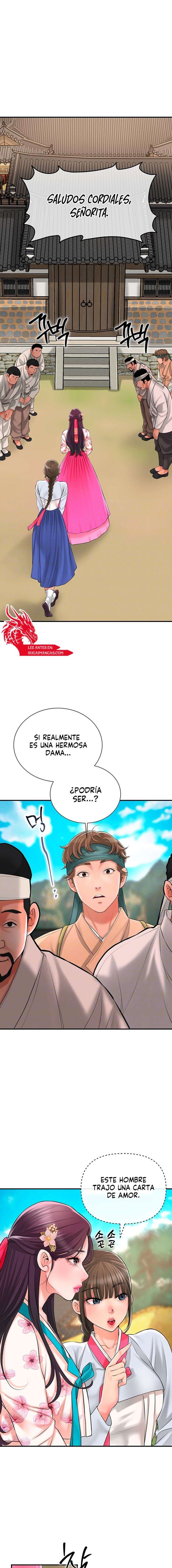 Una tienda Embriagadora Capítulo 20 - Página 2