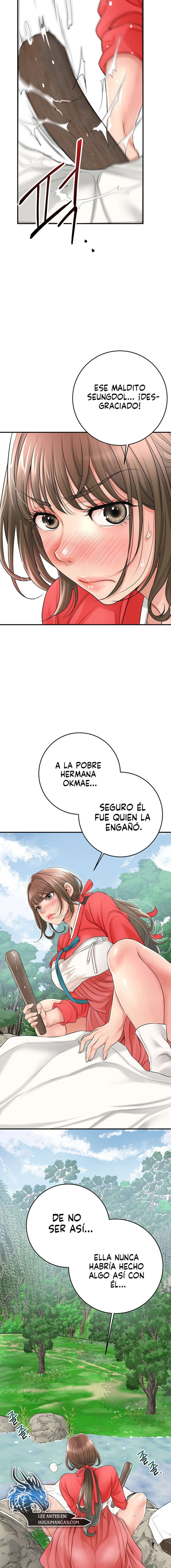 Una tienda Embriagadora Capítulo 24 - Página 16