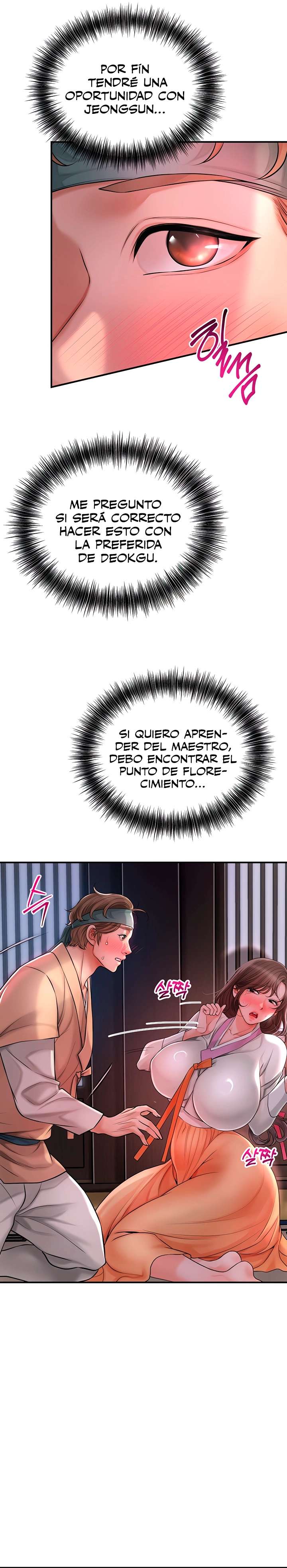 Una tienda Embriagadora Capítulo 3 - Página 36