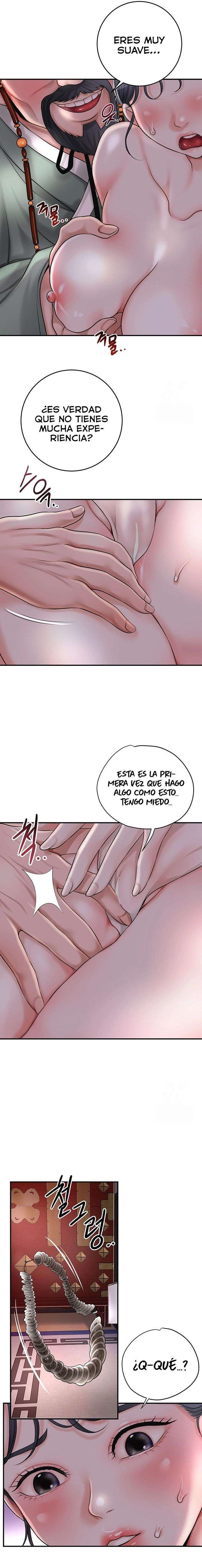 Una tienda Embriagadora Capítulo 30 - Página 7