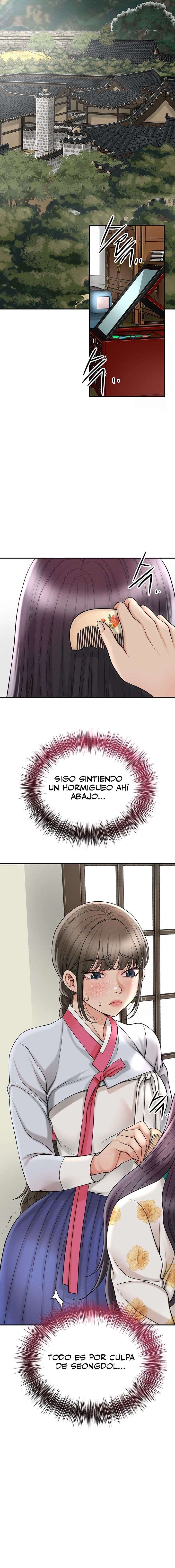 Una tienda Embriagadora Capítulo 33 - Página 7