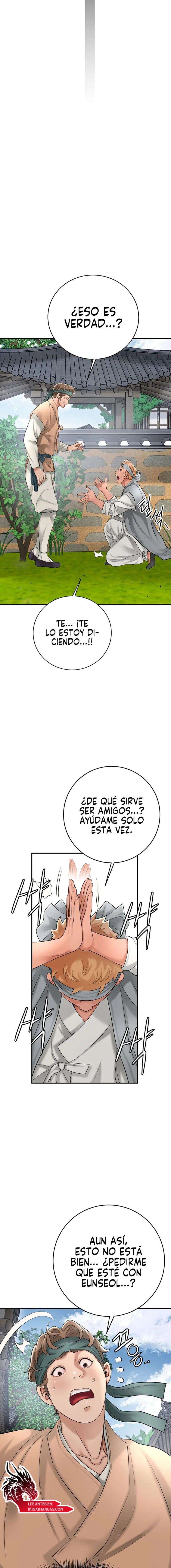 Una tienda Embriagadora Capítulo 35 - Página 14