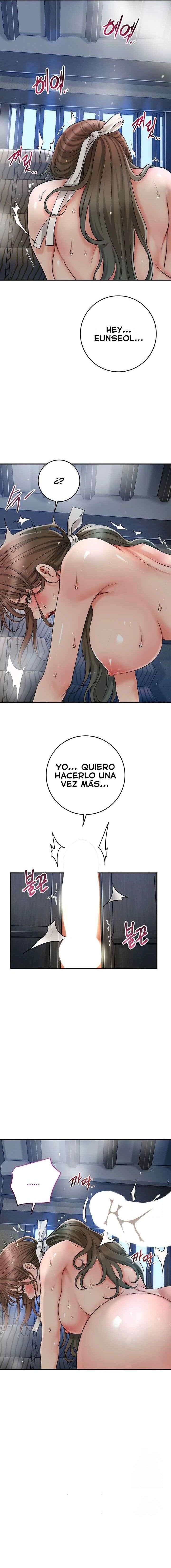 Una tienda Embriagadora Capítulo 36 - Página 19