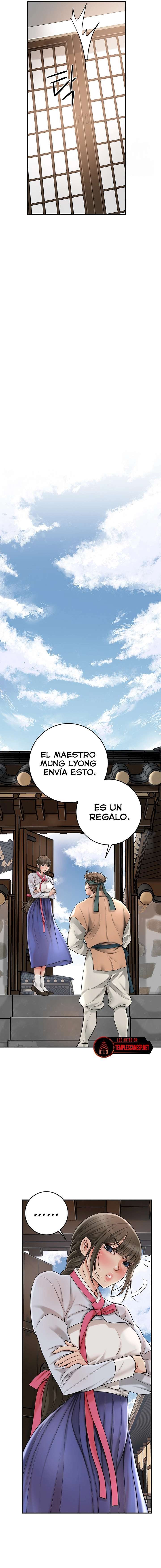 Una tienda Embriagadora Capítulo 39 - Página 15
