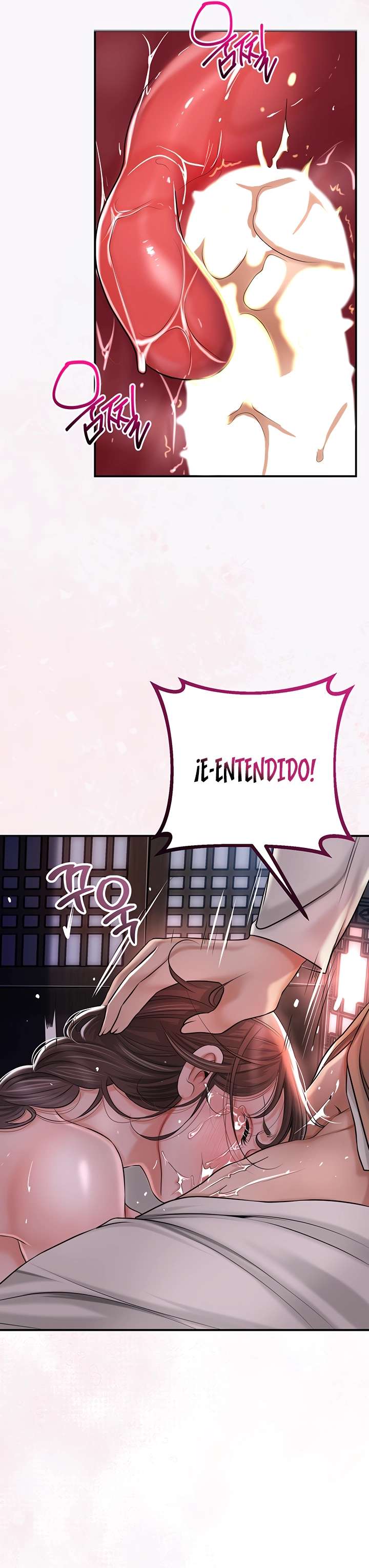 Una tienda Embriagadora Capítulo 4 - Página 25