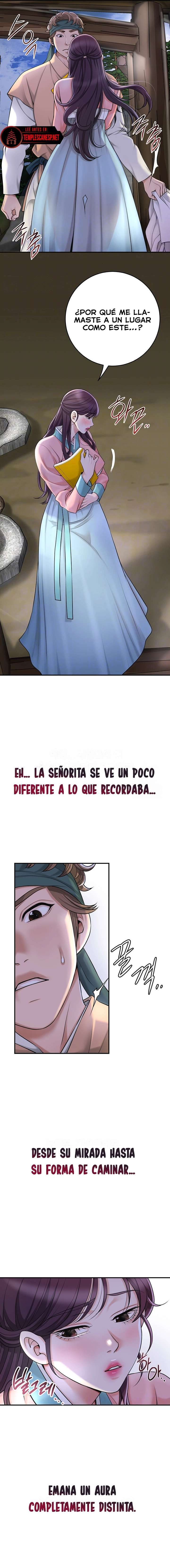 Una tienda Embriagadora Capítulo 47 - Página 5