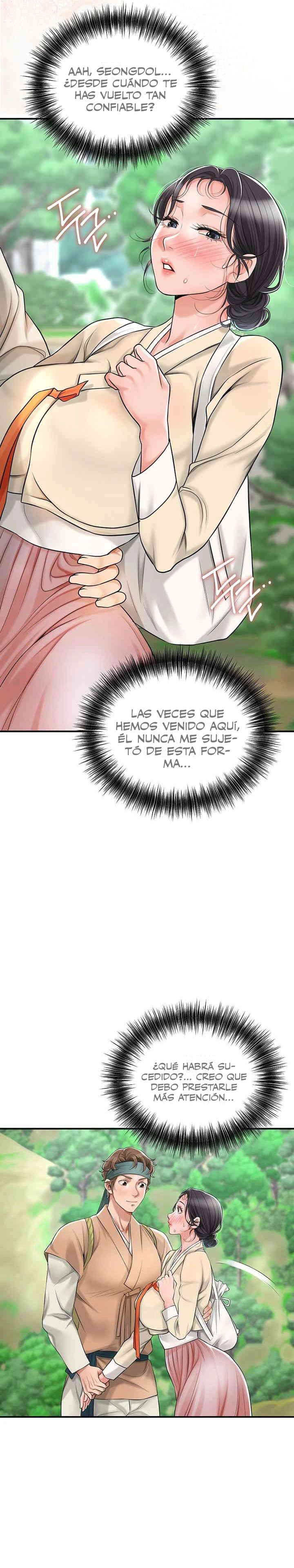 Una tienda Embriagadora Capítulo 5 - Página 12