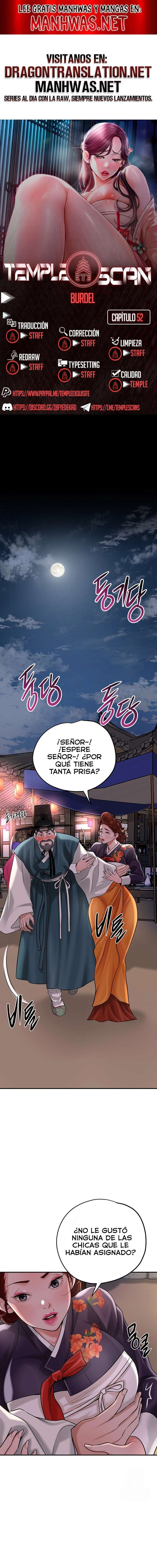 Una tienda Embriagadora Capítulo 52 - Página 1