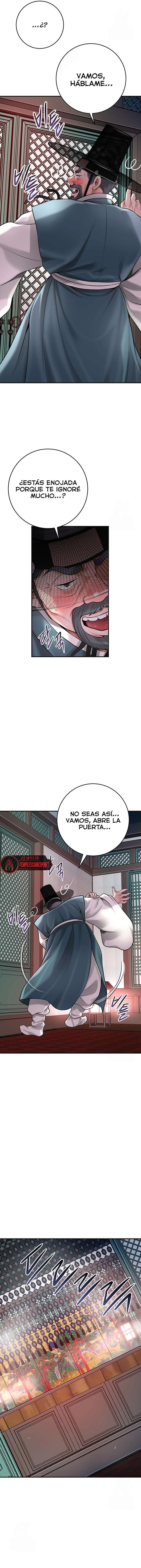 Una tienda Embriagadora Capítulo 52 - Página 7