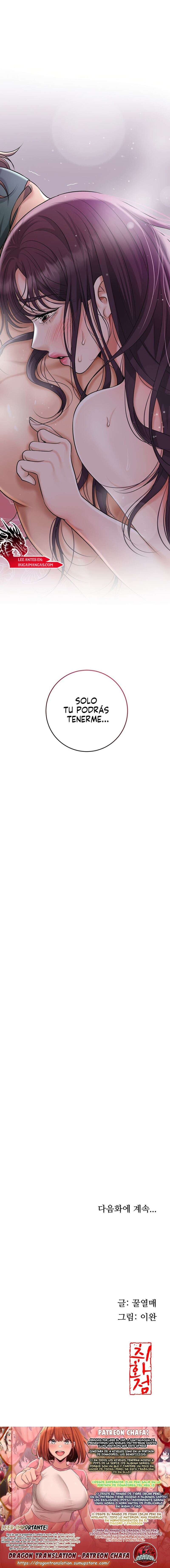 Una tienda Embriagadora Capítulo 56 - Página 19