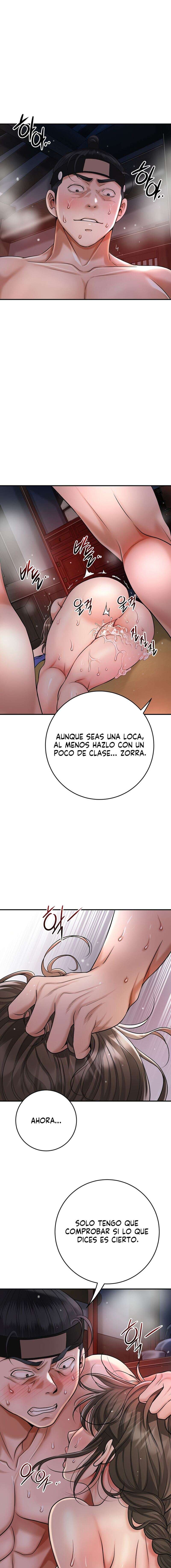 Una tienda Embriagadora Capítulo 59 - Página 9