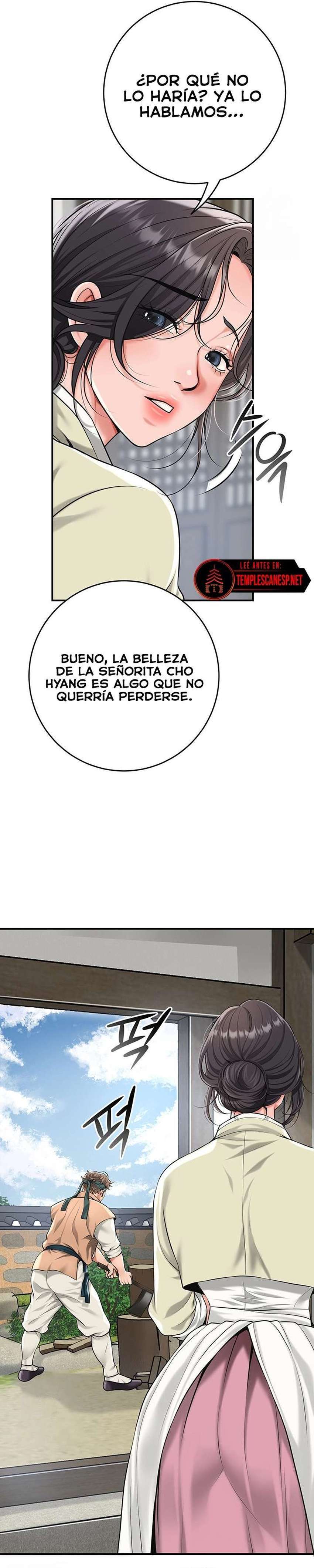 Una tienda Embriagadora Capítulo 61 - Página 8