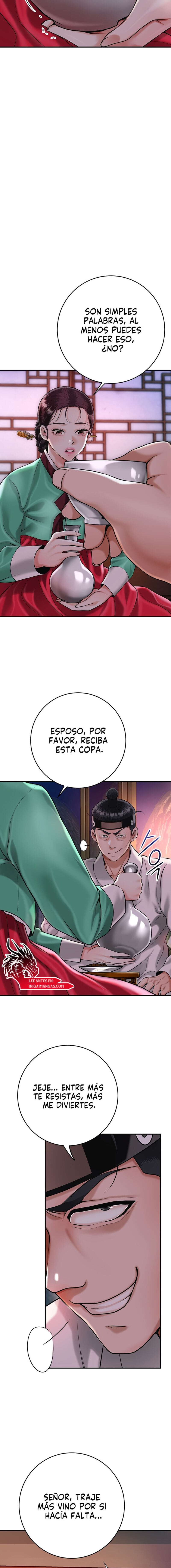 Una tienda Embriagadora Capítulo 64 - Página 19